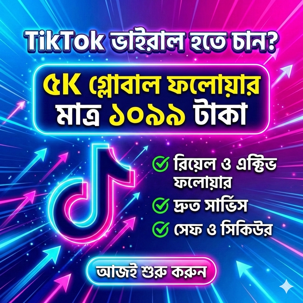 5K REAL GLOBAL TIKTOK FOLLOWERS ( NON DROP)